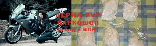ПСИЛОЦИБИНОВЫЕ ГРИБЫ Нягань