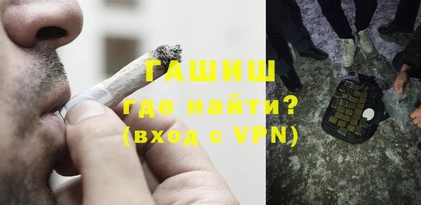 ПСИЛОЦИБИНОВЫЕ ГРИБЫ Нягань
