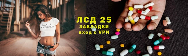 мефедрон мука Няндома