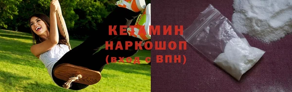 дурь Кочубеевское