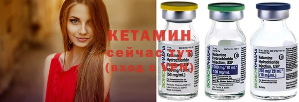 ПСИЛОЦИБИНОВЫЕ ГРИБЫ Нягань