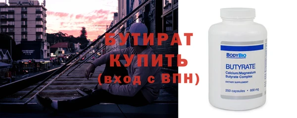 ПСИЛОЦИБИНОВЫЕ ГРИБЫ Нягань