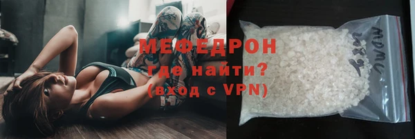 мдпв Дубна