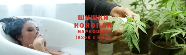мефедрон мука Няндома