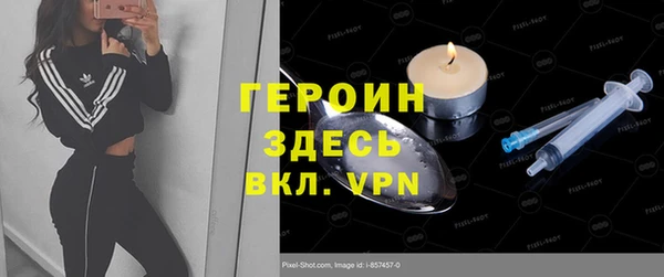 скорость mdpv Нязепетровск