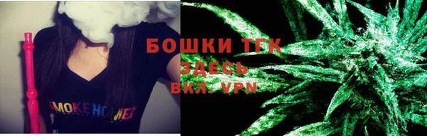 мефедрон мука Няндома