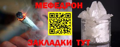 индика Волжский