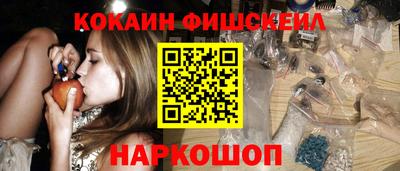 гашиш Волжск