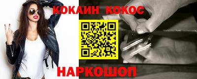 индика Волжский
