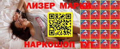 индика Волжский