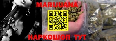индика Волжский