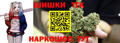 гашиш Волжск