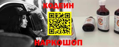 марихуана Волгодонск