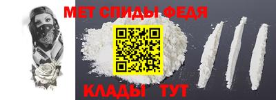 индика Волжский