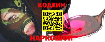 гашиш Волжск