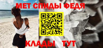 гашиш Волжск