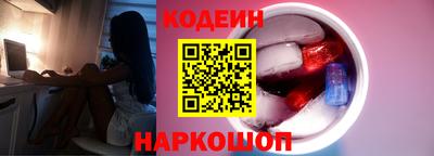 марихуана Волгодонск
