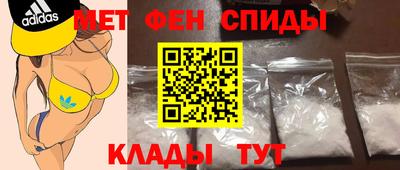 марихуана Волгодонск