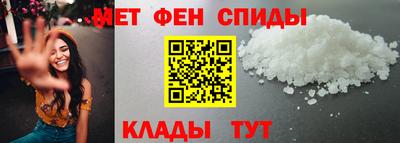 индика Волжский