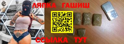 марихуана Волгодонск
