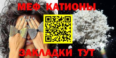 гашиш Волжск