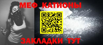 гашиш Волжск