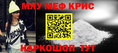 гашиш Волжск